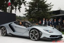 Lamborghini Centenario Roadster: tutte le informazioni