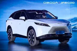 Omoda 7: svelato il nuovo SUV del brand cinese