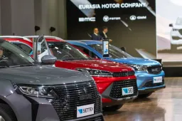 EMC presenta i nuovi modelli 2025: prezzi e informazioni