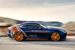 Debutto della Jaguar F-Type Bloodhound Rapid Response Vehicle