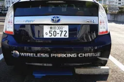 Tecnica: Toyota testa il sistema wireless di ricarica batterie