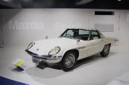 Visita virtuale al Museo Mazda di Hiroshima