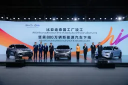 Dazi sulle auto cinesi? Come aggirare l'ostacolo