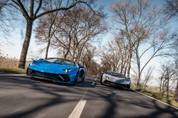 Lamborghini Aventador Utimae: il canto del cigno per il V12 aspirato