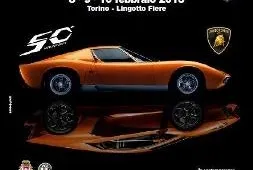 31° Automotoretrò 2013: a Torino 8 -9 -10 febbraio 2013