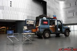 La Mercedes-Benz Classe G dei record: in esposizione al Museo Nazionale dell’Automobile di Torino