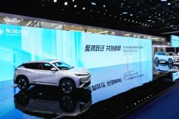 La filiera auto di Torino cala il tris per convincere la cinese Dongfeng