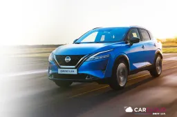 Drivalia: due nuove offerte per l’abbonamento CarCloud