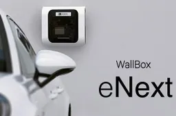 Wallbox: cos’è, come funziona e le offerte