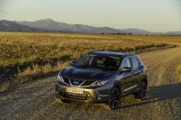 Nuovo Nissan Qashqai: listino prezzi