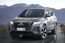 EMC 7: prezzo, motori, GPL e informazioni