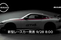 Nissan Nismo Z GT4 pronta per gareggiare in pista [VIDEO]