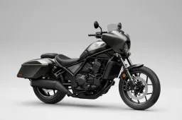 Honda CMX1100 Rebel 2026: aggiornamenti, motore, DCT e nuova versione S.E.