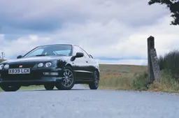 Honda Integra Type-R, la regina delle trazioni anteriori