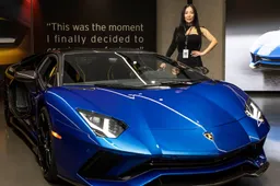 Lamborghini Aventador Ultimae: è arrivata ufficialmente la parola fine