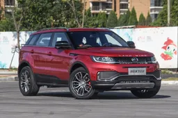 Range Rover ha vinto la causa contro la Evoque cinese