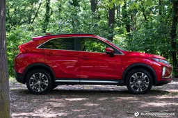 Gamma Eclipse Cross: allestimenti e prezzi del primo SUV Coupè della Casa giapponese