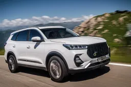 DR multata dall’Antitrust per 6 milioni di euro, ecco il vero motivo