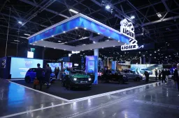 Gamma Ligier 2025: panoramica su prezzi e allestimenti