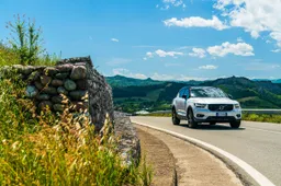 Promozione Volvo XC40 luglio 2021: canoni da 308 euro al mese