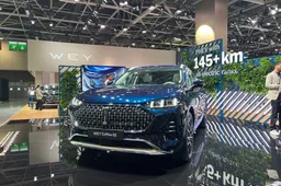 Wey Coffee 01, il nuovo SUV ibrido plug-in che sorprende per l'autonomia