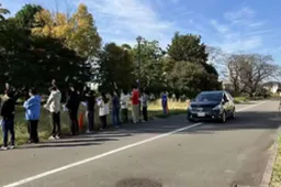 Le auto elettriche ora vogliono “suonare” in una maniera nuova. In cosa consiste