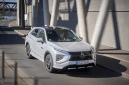 Mitsubishi Eclipse Cross 2023