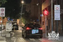 Il "metodo casalingo" per beffare le telecamere: pensava di essere invisibile, ma è finita malissimo