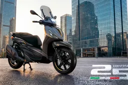 Debutta il nuovo Piaggio Beverly 25th Anniversary, l'edizione speciale a partire da 6.050 euro
