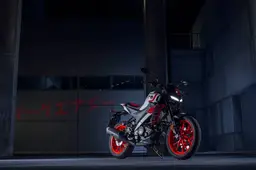 Nuova Yamaha MT-125 per il 2027: look "glitch", fari a lama e display TFT con navigatore per la piccola Hyper Naked