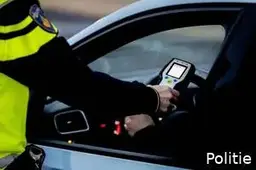 politie-anp-6694c21c99e77