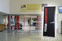 jkr hoo podiumkloosterhof