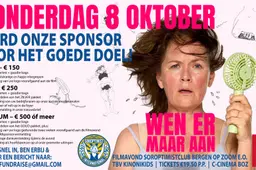 SORBOZ2026-sponsor