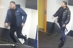 politie2018imageset_genericlandscape