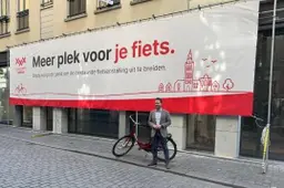 fietsenstalling nieuwstraat