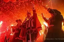 elluf-elluf 2025-2026