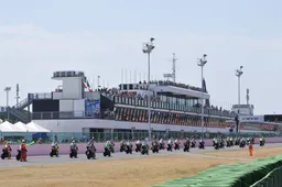 National Trophy: A Misano scatta l'undicesima edizione