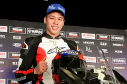 Supersport 300 2019: Eliton Kawakami, dal Brasile con furore