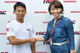 Supersport: Kaito Toba al MIE Racing Honda, affiancherà Pawi