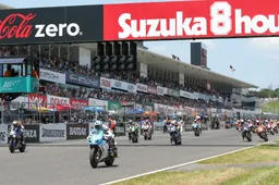 8h Suzuka La Guida completa per seguire l'edizione 2017