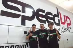 All Japan J-GP2 Masaki Tokudome porta la Speed Up a correre in Giappone
