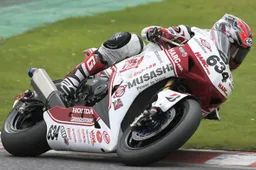 All Japan Superbike Tsukuba Gara: Tsuda riporta il team Yoshimura Suzuki alla vittoria