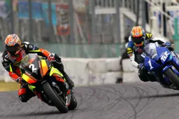 All Japan Superbike: annullata la prima tappa stagionale a Tsukuba