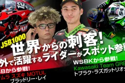 All Japan Superbike: Ray vs Razgatlioglu, che sfida a Suzuka!