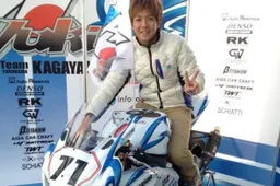 All Japan Superbike: Yuichi Takeda insieme a Yukio Kagayama nel 2012