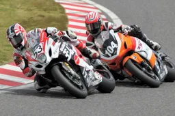 All Japan Superbike: l'elenco iscritti della stagione 2013, c'è il team Yoshimura