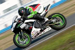 AMA SuperSport: alla scoperta del campione 2011 James Rispoli