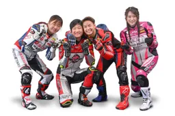 ARRC in rosa: 4 motocicliste al via della AP250
