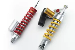 BMW Motorrad Dynamic Damping Control DDC