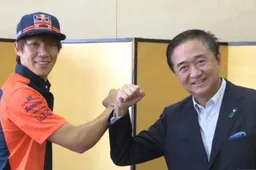 Moto2: Nagashima incontra le autorità della prefettura di Kanagawa